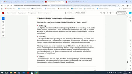 Unterricht vom 12.10.2025